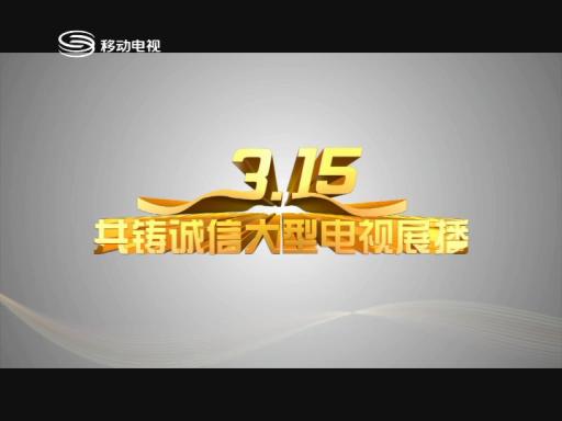 中心獲2013年深圳誠信聯(lián)盟教育機構